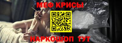 COCAINE Кузнецк