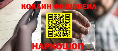 mdma Кудрово