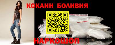мефедрон Кудымкар