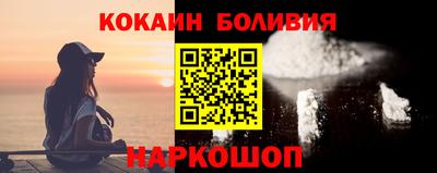 mdma Кудрово