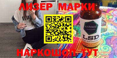 COCAINE Кузнецк