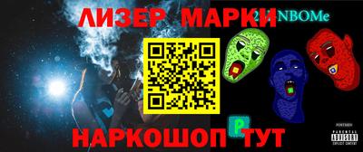 мефедрон Кудымкар