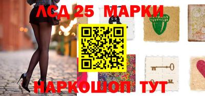 мефедрон Кудымкар