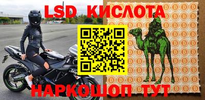 mdma Кудрово