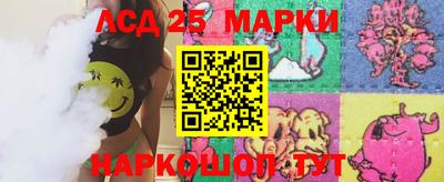 мефедрон Кудымкар