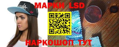 мефедрон Кудымкар