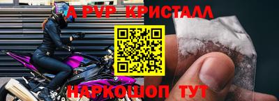 mdma Кудрово