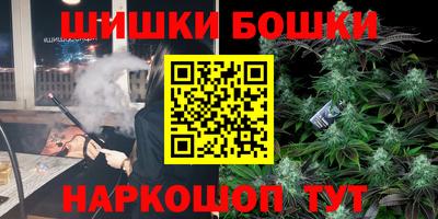 mdma Кудрово