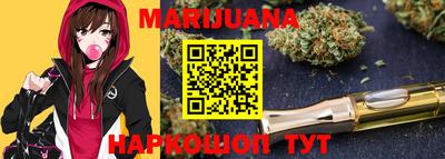 мефедрон Кудымкар