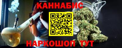 мефедрон Кудымкар
