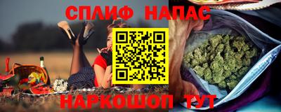 COCAINE Кузнецк