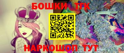 mdma Кудрово