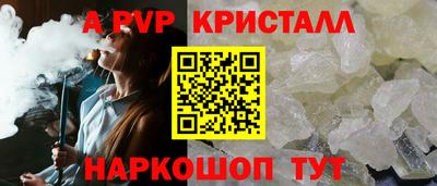 mdma Кудрово