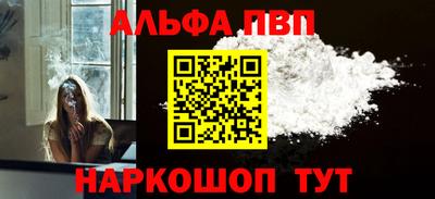 COCAINE Кузнецк