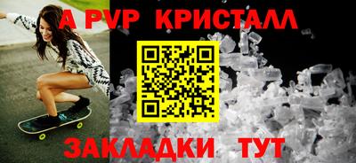 mdma Кудрово