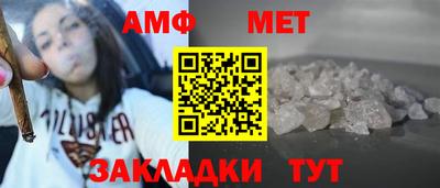 mdma Кудрово