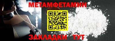 COCAINE Кузнецк