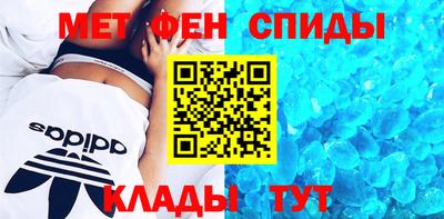 mdma Кудрово