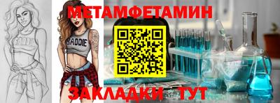 mdma Кудрово