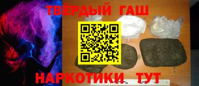 mdma Кудрово