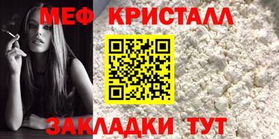 кокаин премиум Лениногорск
