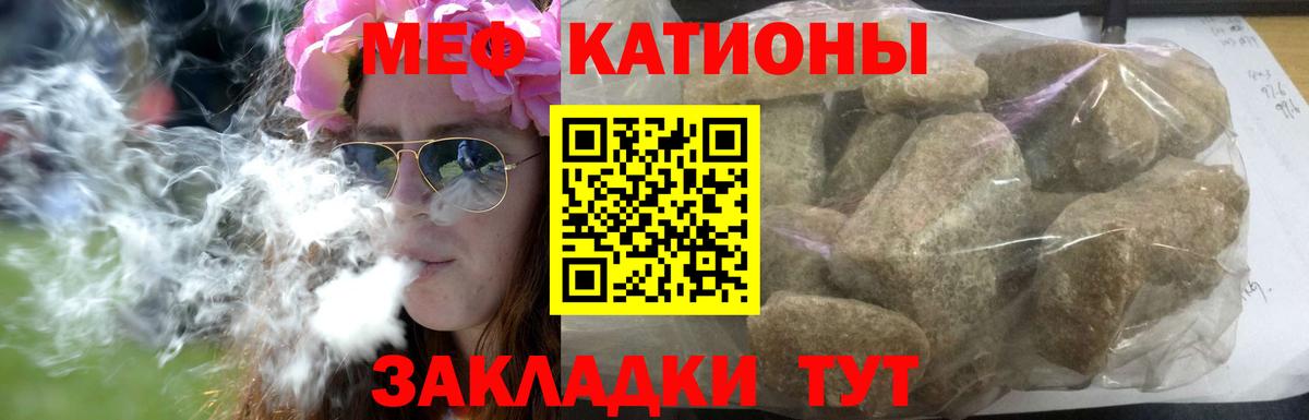 APVP СК кристаллы  Экстази  Кокаин  Вход с VPN  Марихуана  АМФЕТАМИН кристаллы  Меф   Стрежевой  ГАШИШ  МАРИХУАНА 